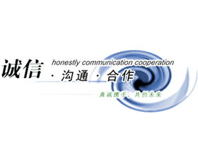 辽阳市房地产劳务派遣资质解析 力创以个性化服务引领行业新标杆