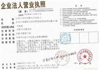 上海劳务派遣服务指南 聚焦嘉定、浦东、奉贤、南汇及沪桂劳务优势