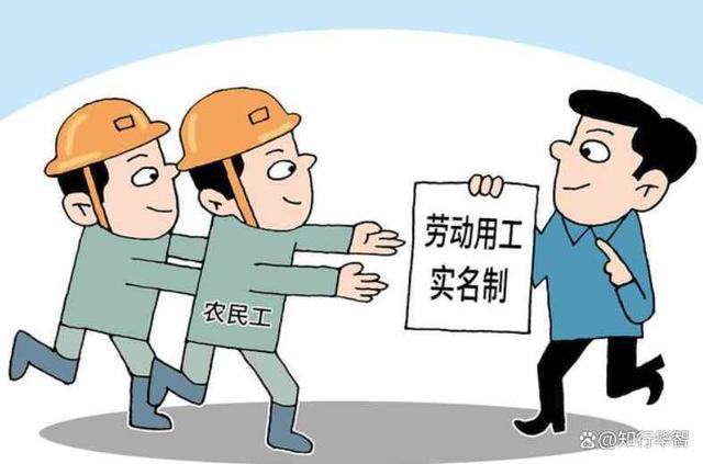 想合作不踩坑？劳务派遣公司与工厂合作必知几招！